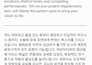 voice recording in korean